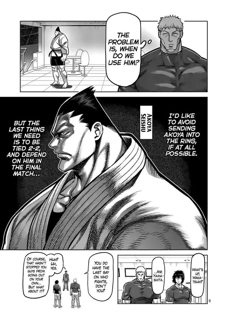 Kengan Omega Chapter 103 — page 9