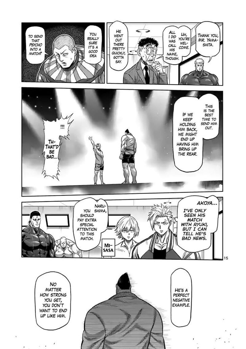 Kengan Omega Chapter 103 — page 15
