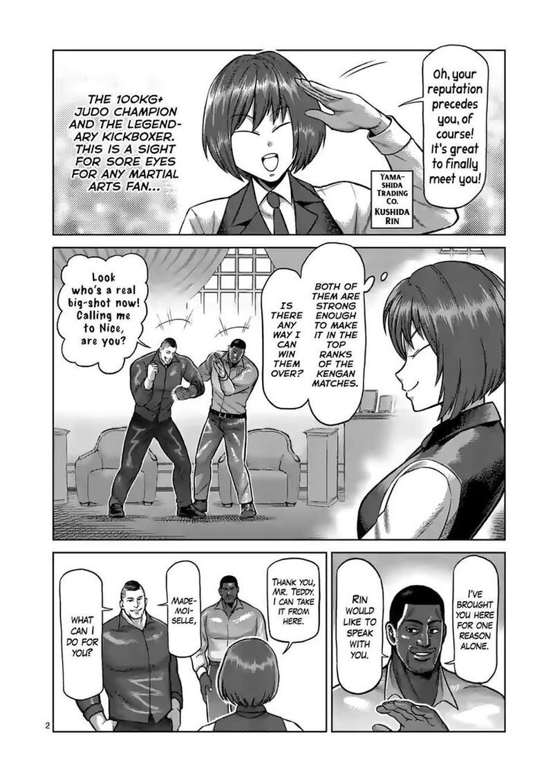 Kengan Omega Chapter 104 — page 2