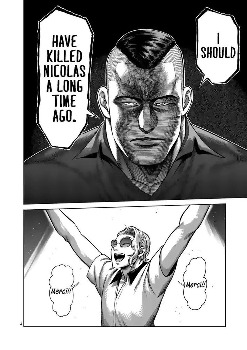 Kengan Omega Chapter 104 — page 4
