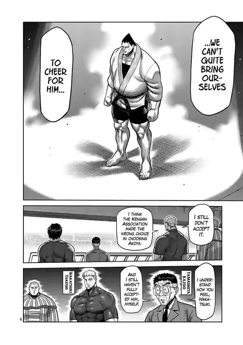 Kengan Omega Chapter 104 — page 6