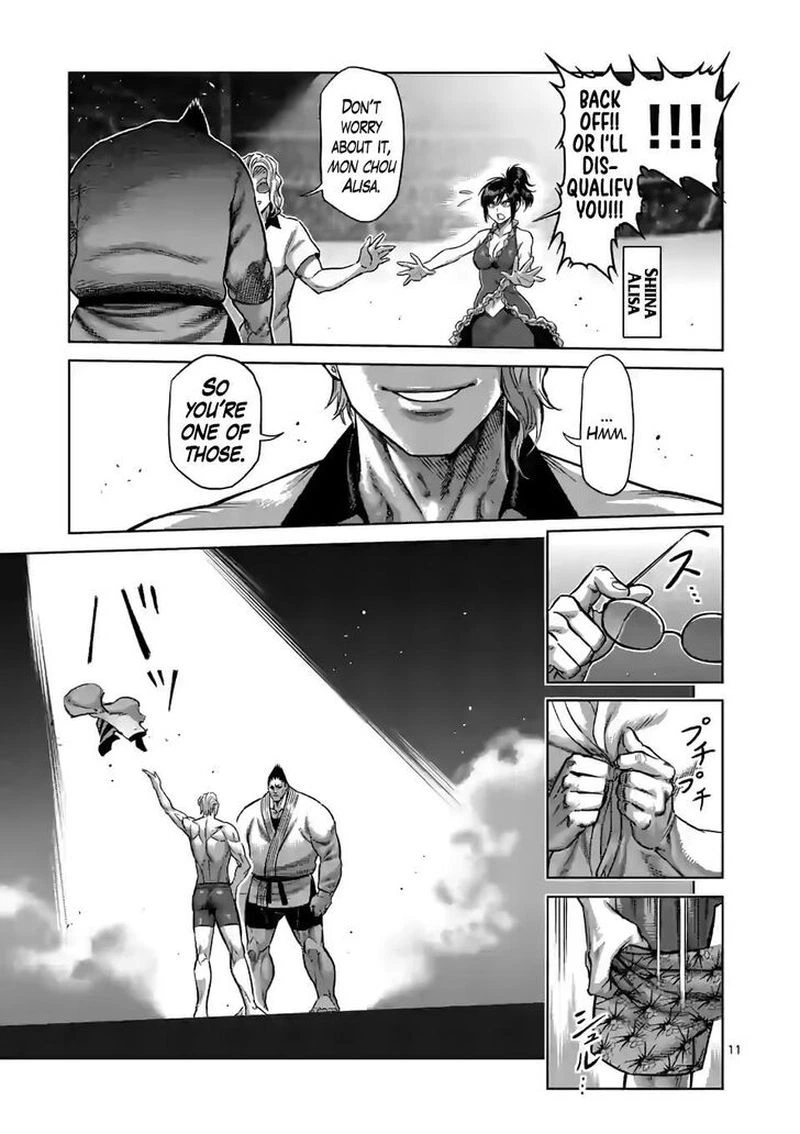 Kengan Omega Chapter 104 — page 11