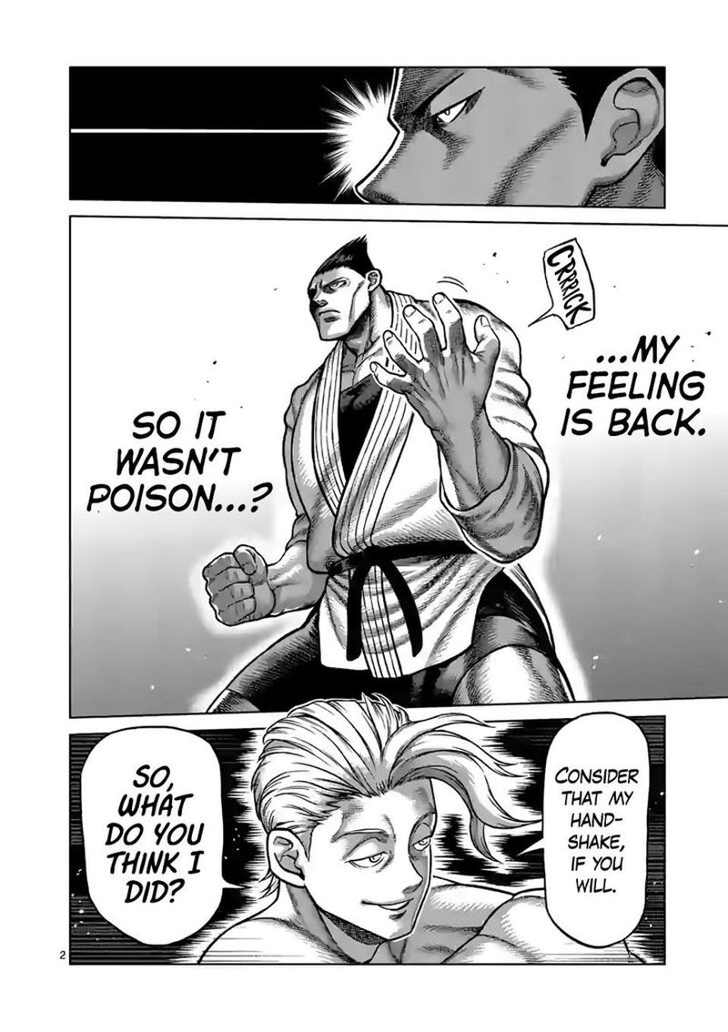 Kengan Omega Chapter 105 — page 2