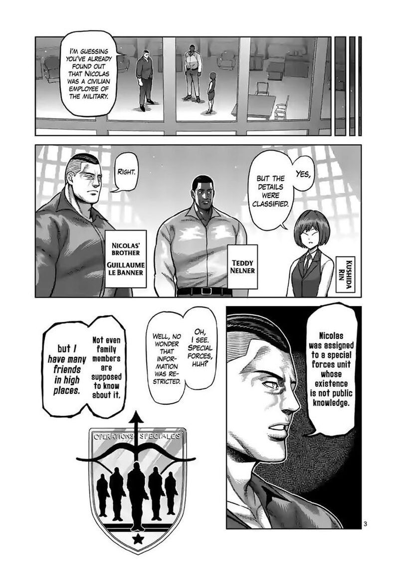 Kengan Omega Chapter 105 — page 3