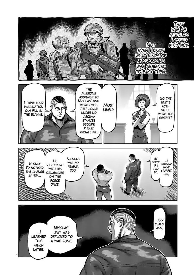 Kengan Omega Chapter 105 — page 4