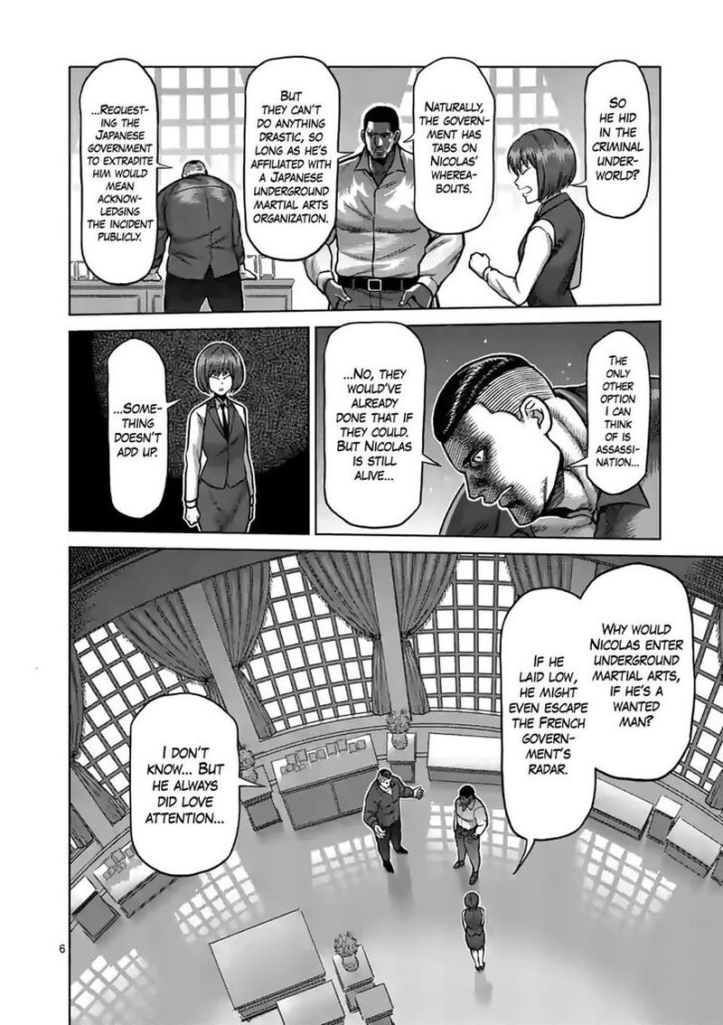 Kengan Omega Chapter 105 — page 6