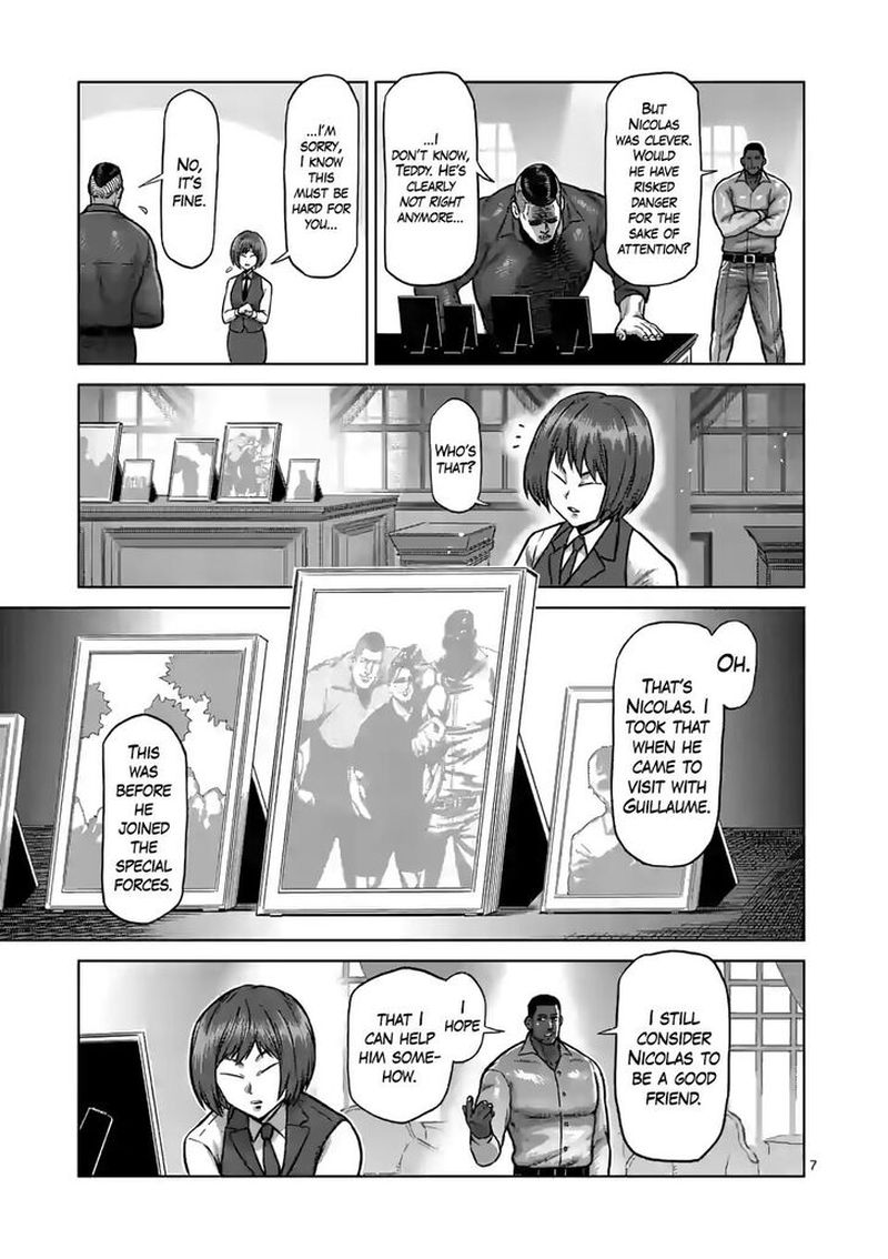 Kengan Omega Chapter 105 — page 7