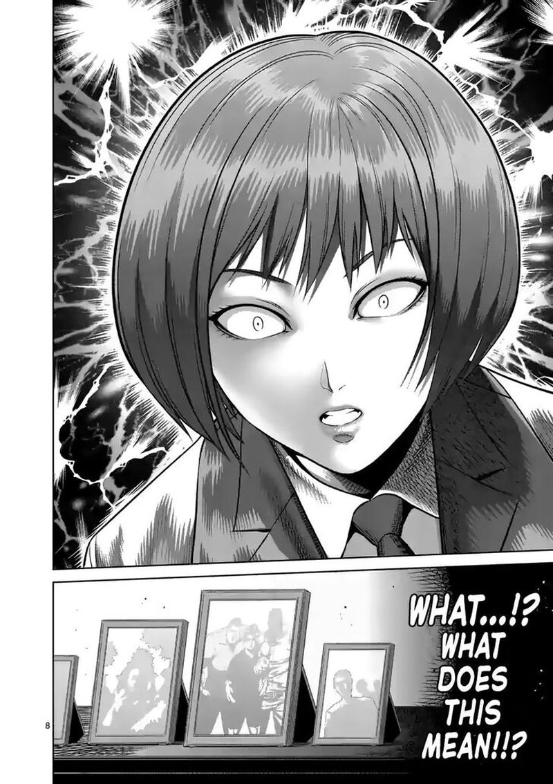 Kengan Omega Chapter 105 — page 8