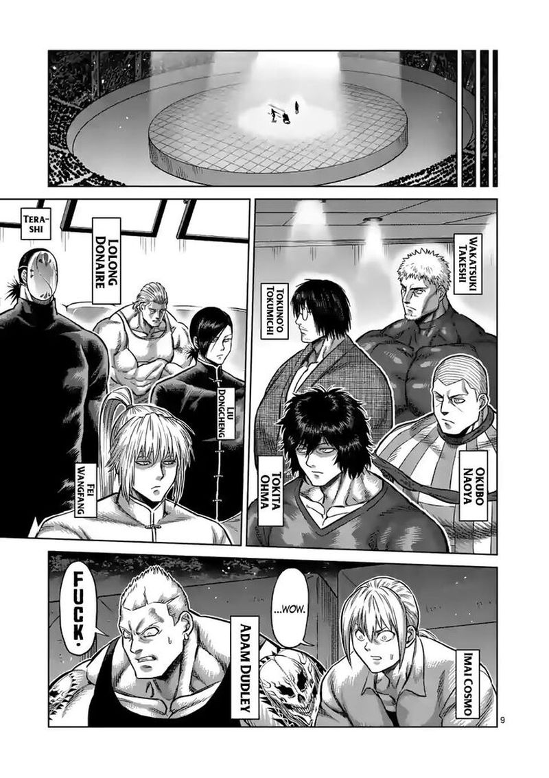 Kengan Omega Chapter 105 — page 9