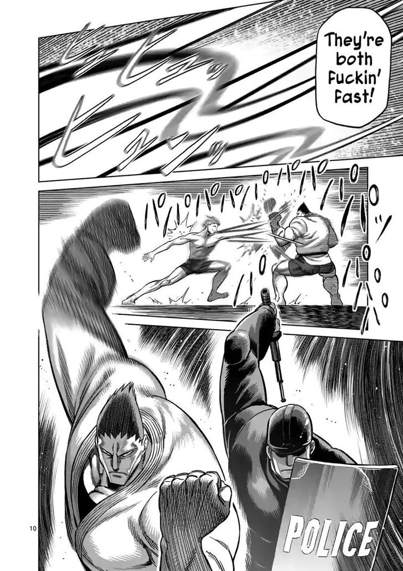 Kengan Omega Chapter 105 — page 10