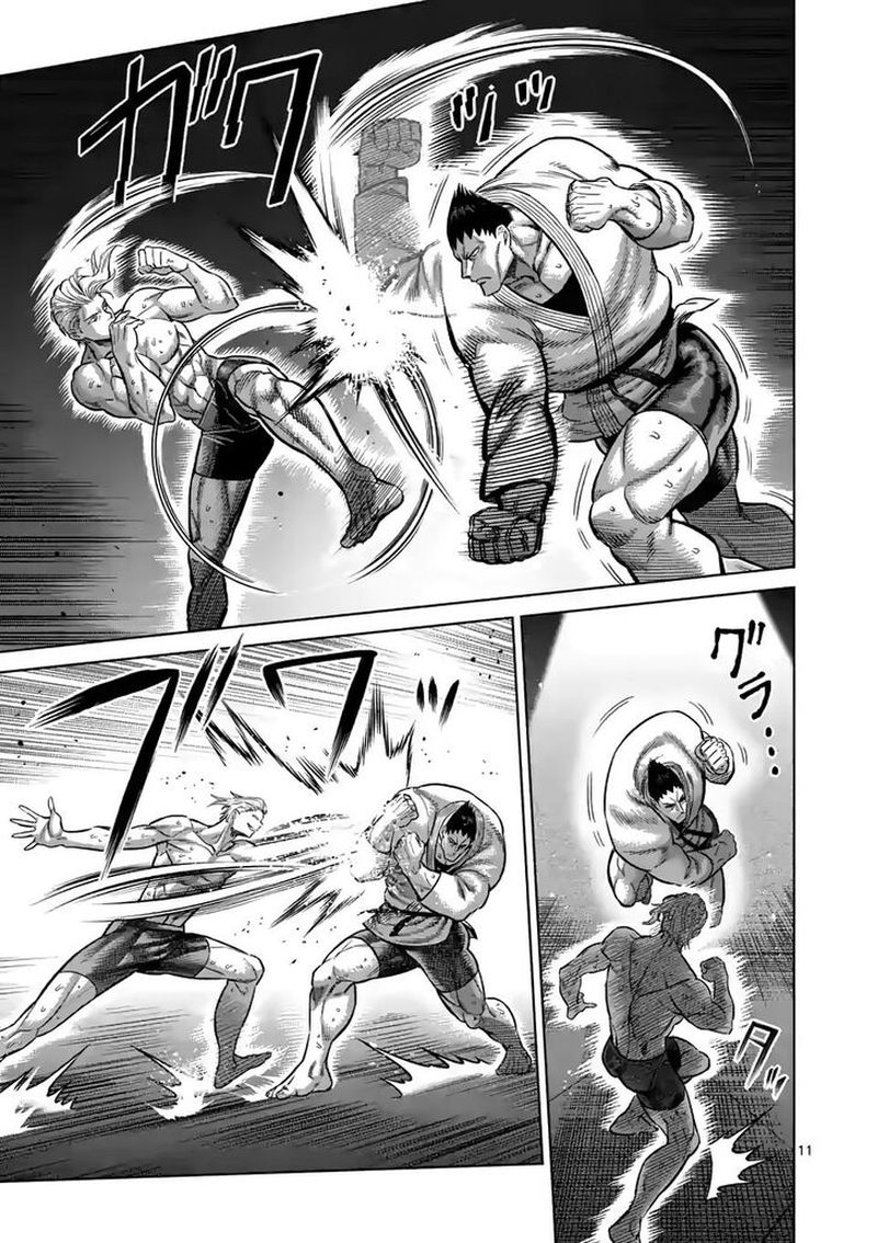 Kengan Omega Chapter 105 — page 11
