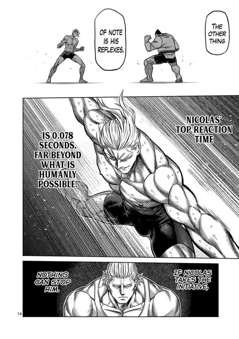 Kengan Omega Chapter 105 — page 14