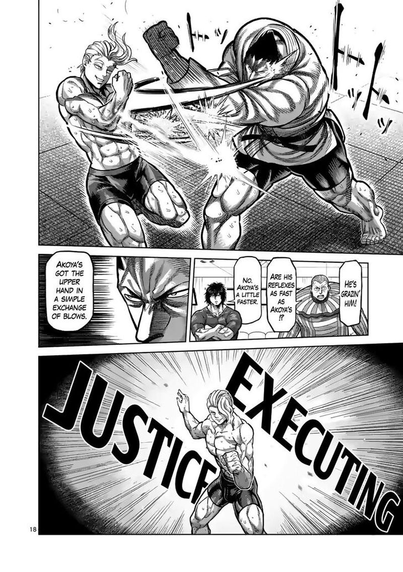 Kengan Omega Chapter 105 — page 18