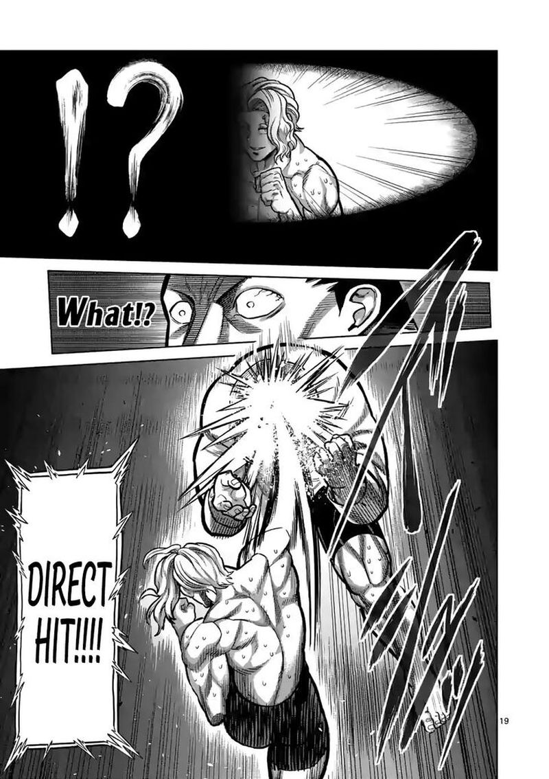 Kengan Omega Chapter 105 — page 19