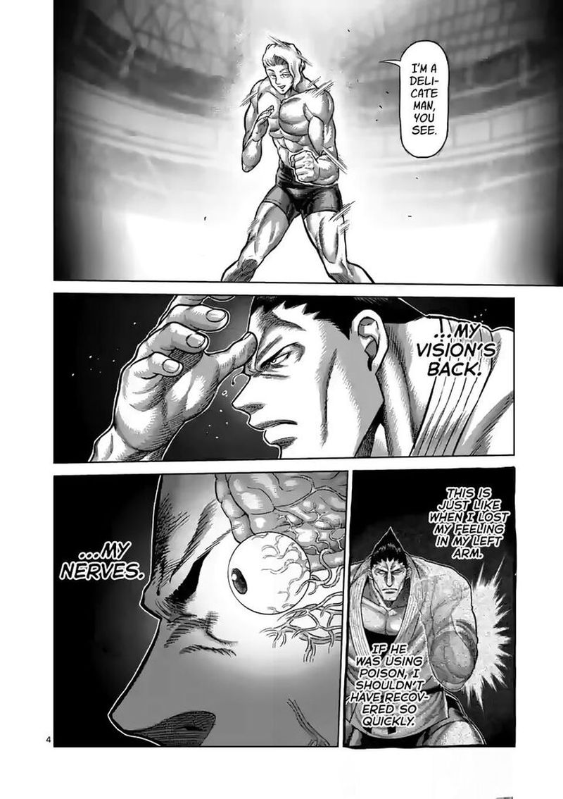 Kengan Omega Chapter 106 — page 4