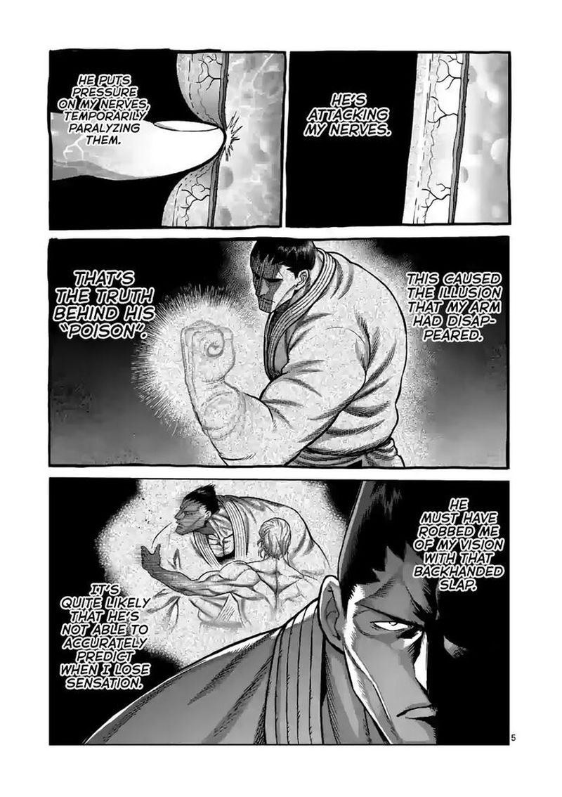 Kengan Omega Chapter 106 — page 5