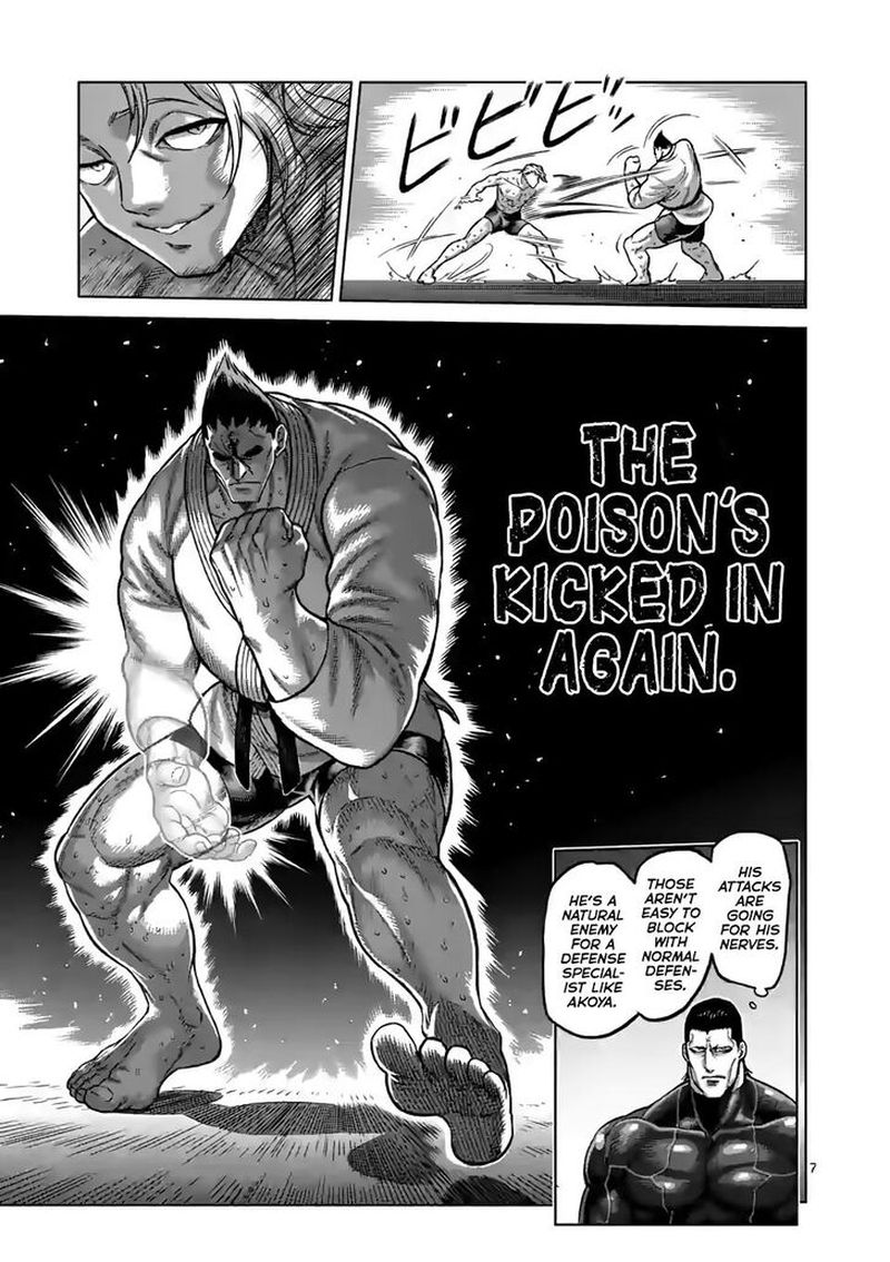 Kengan Omega Chapter 106 — page 7