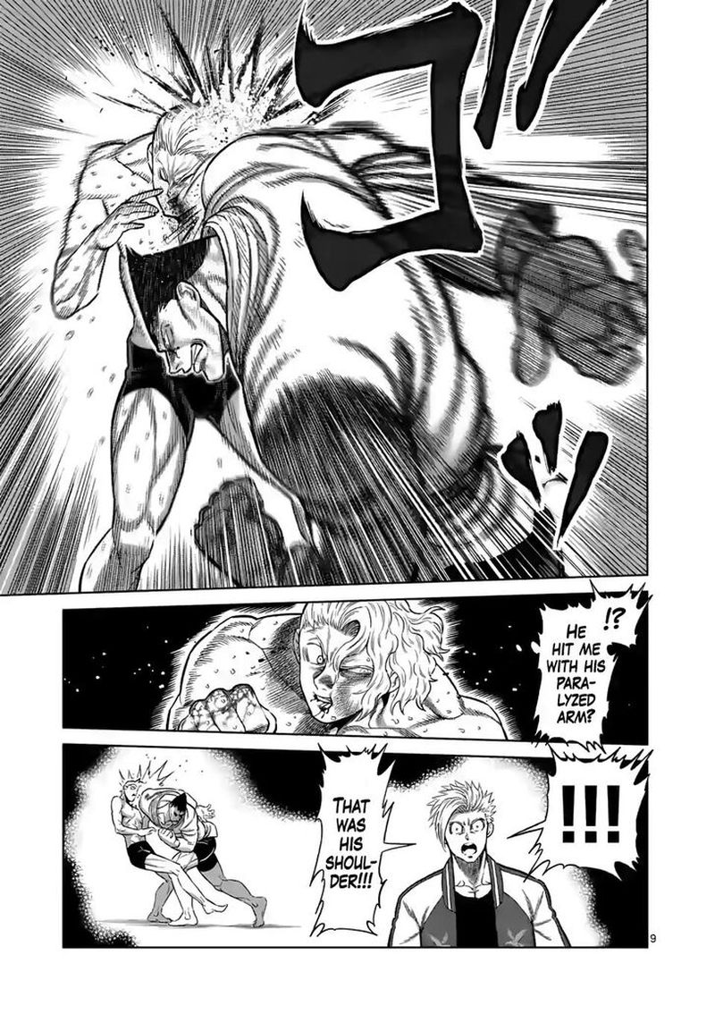 Kengan Omega Chapter 106 — page 9