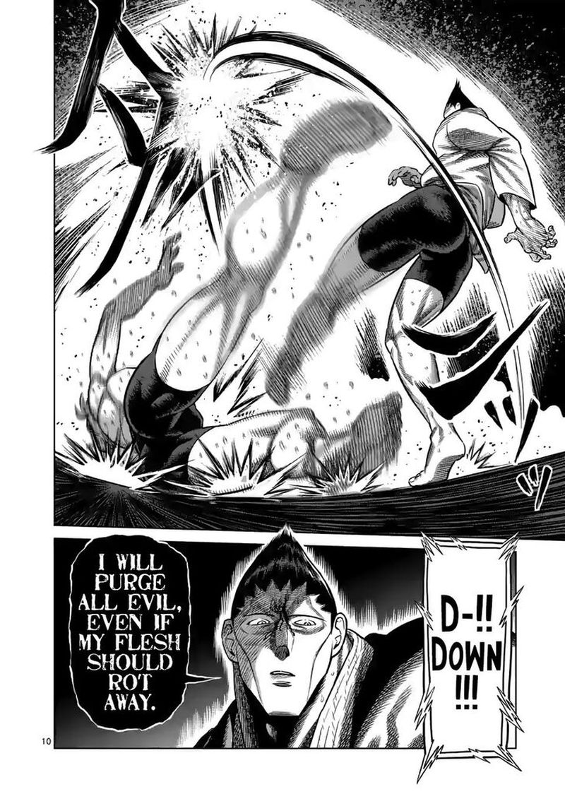 Kengan Omega Chapter 106 — page 10