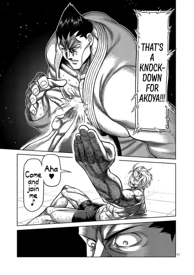 Kengan Omega Chapter 106 — page 11