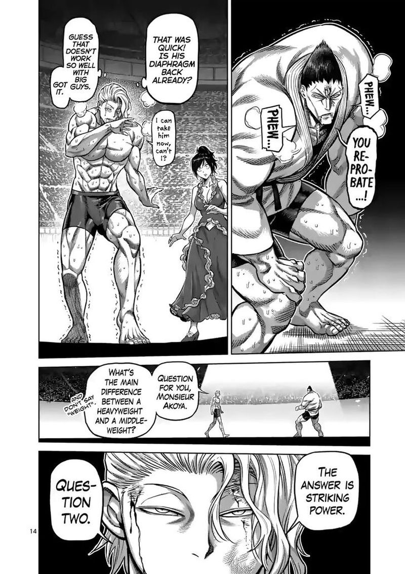 Kengan Omega Chapter 106 — page 14