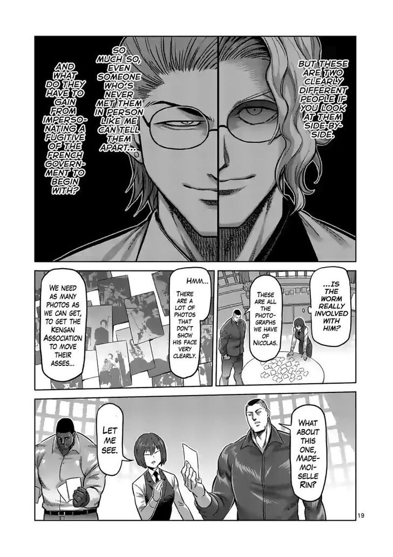 Kengan Omega Chapter 106 — page 19