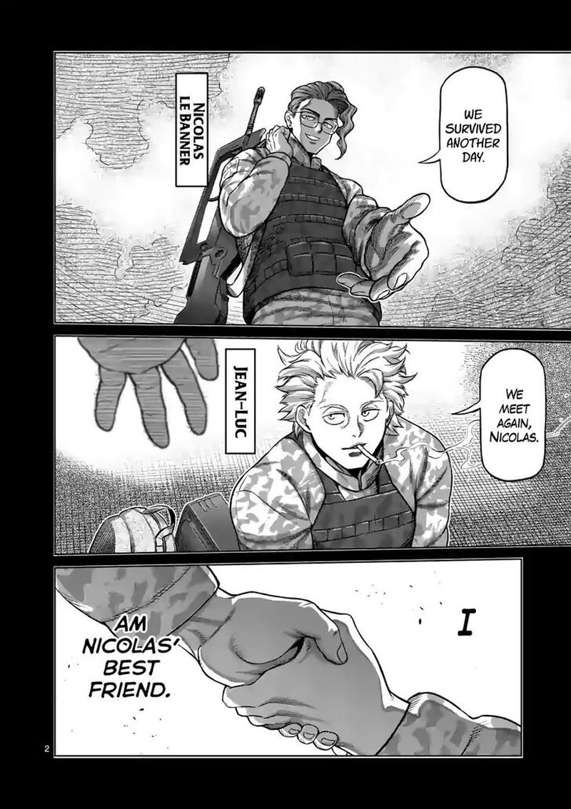 Kengan Omega Chapter 107 — page 2