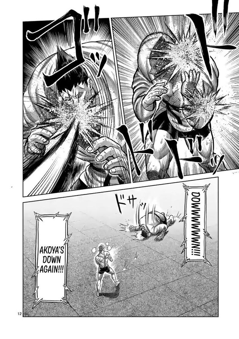 Kengan Omega Chapter 107 — page 12