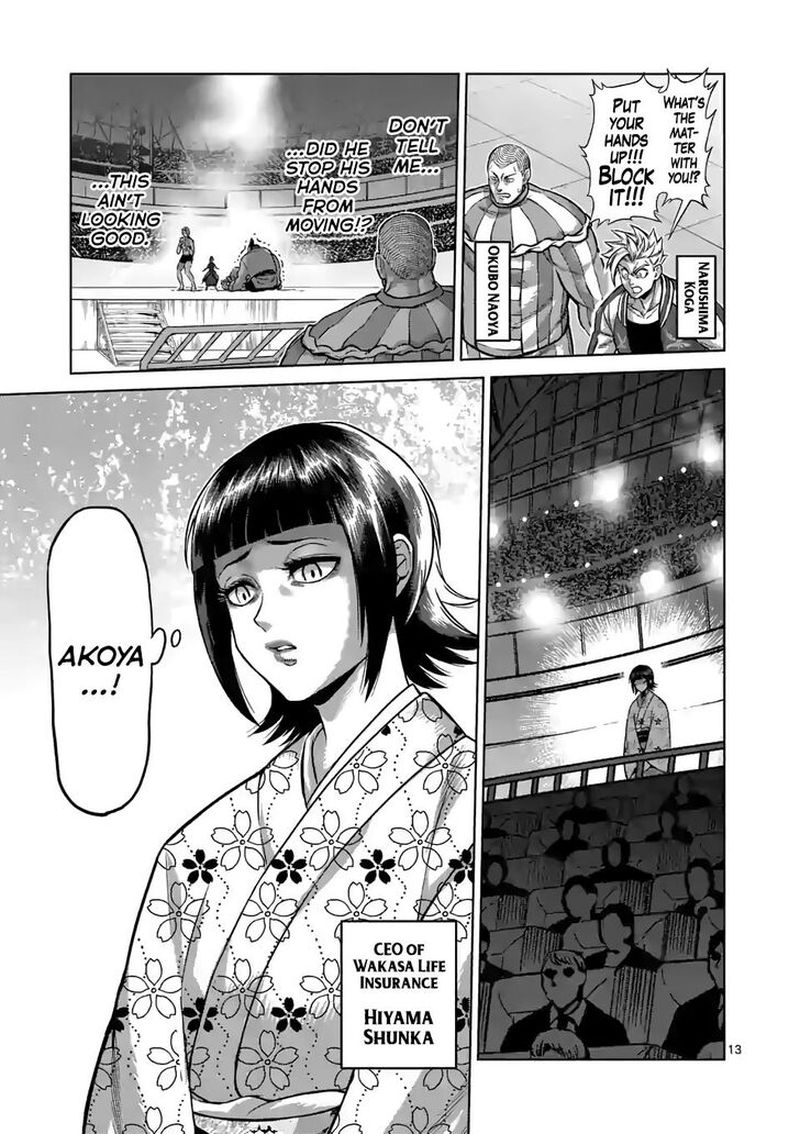 Kengan Omega Chapter 107 — page 13