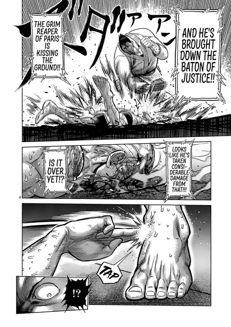Kengan Omega Chapter 108 — page 4