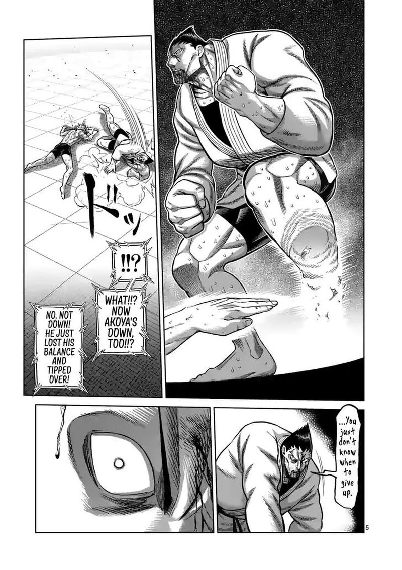 Kengan Omega Chapter 108 — page 5