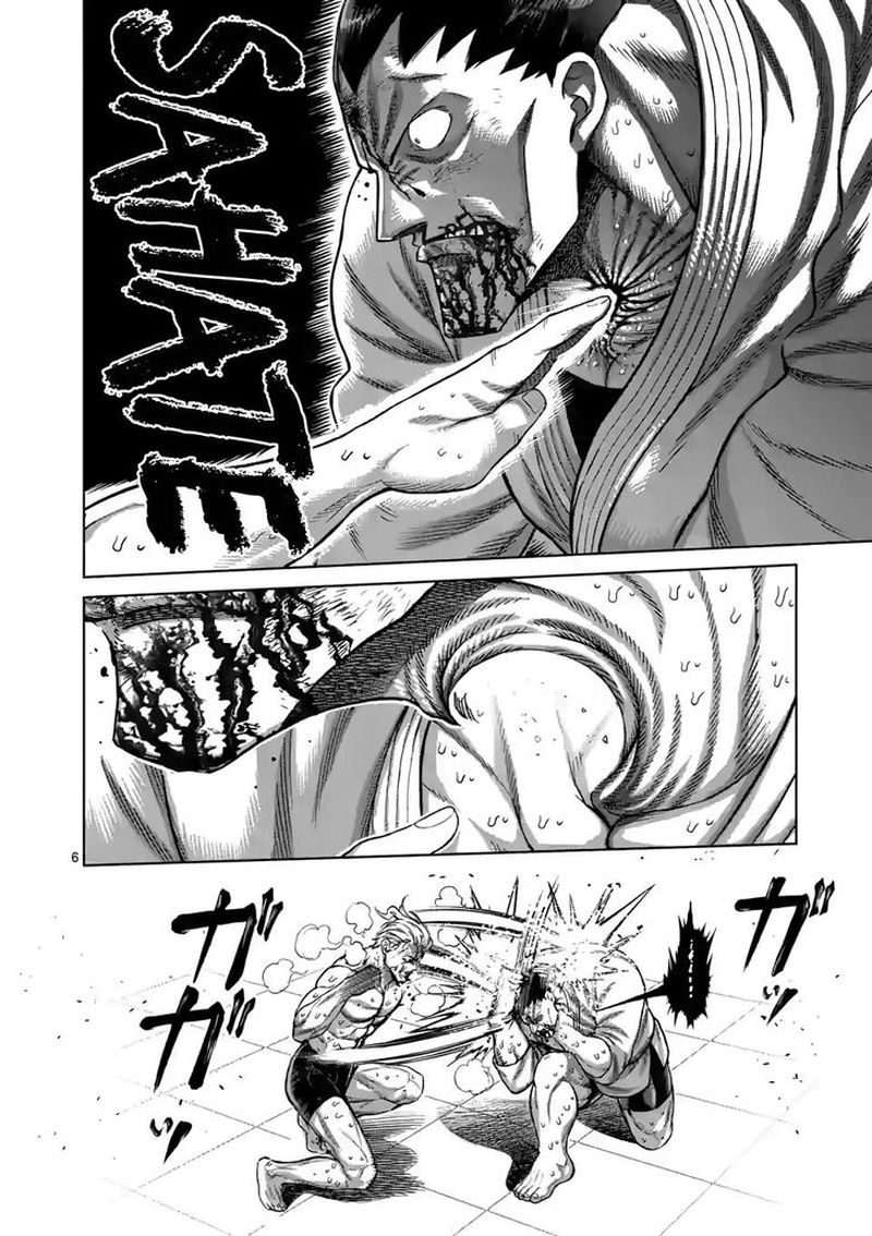 Kengan Omega Chapter 108 — page 6