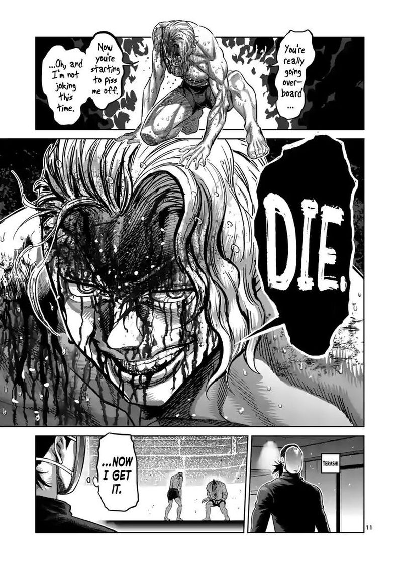 Kengan Omega Chapter 108 — page 11