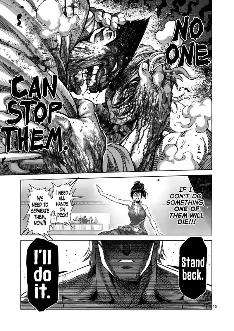Kengan Omega Chapter 108 — page 15