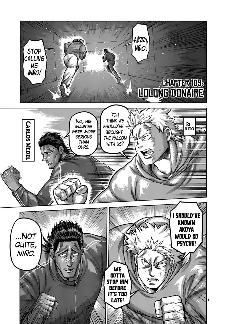 Kengan Omega Chapter 109 — page 1