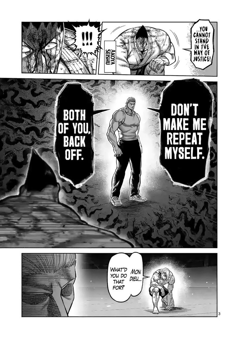 Kengan Omega Chapter 109 — page 3