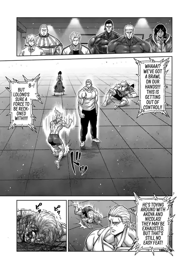 Kengan Omega Chapter 109 — page 7