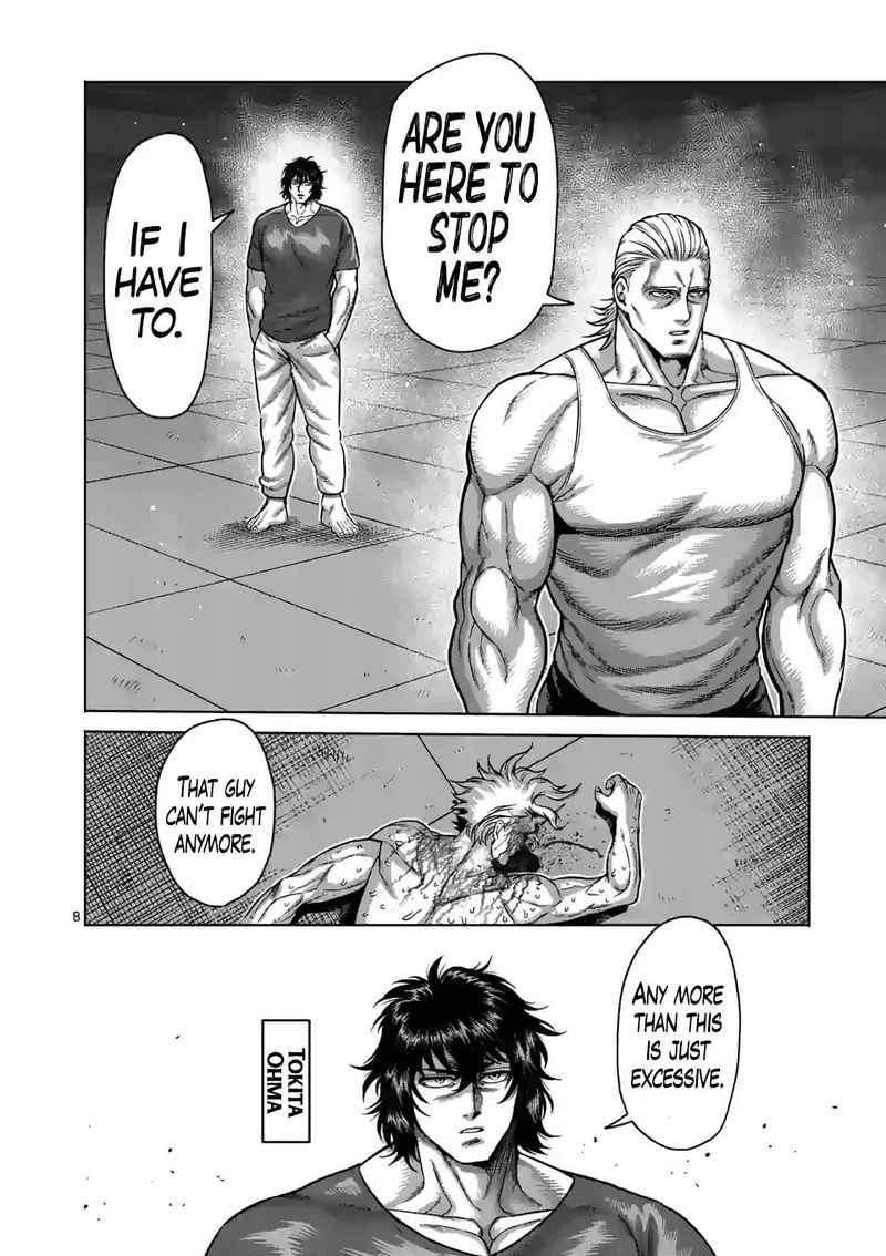 Kengan Omega Chapter 109 — page 8