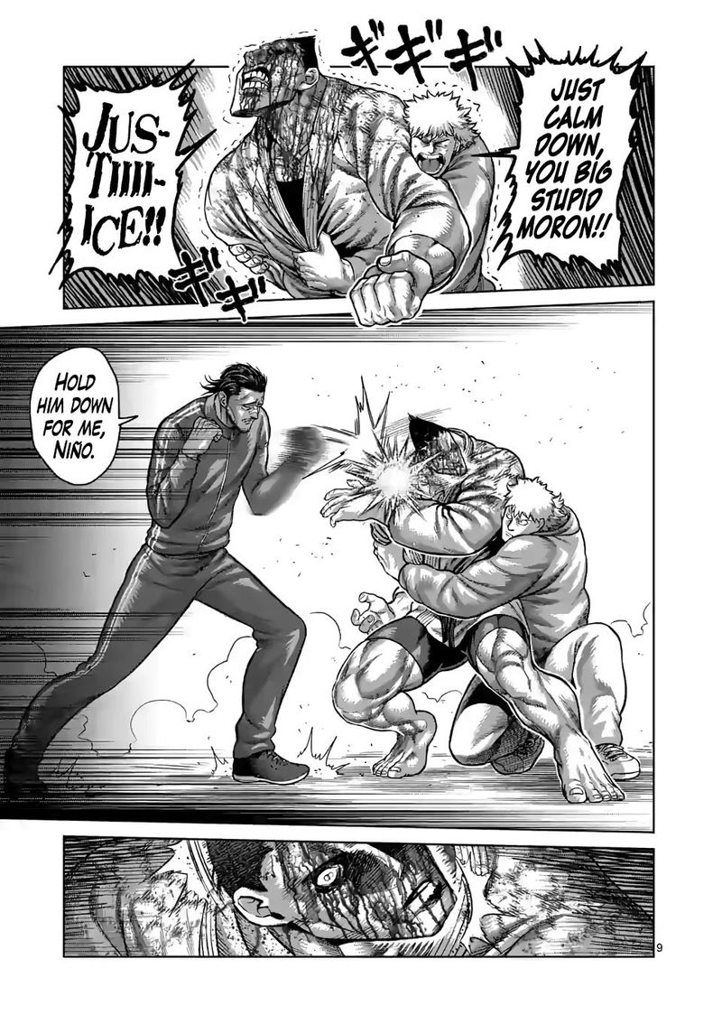 Kengan Omega Chapter 109 — page 9