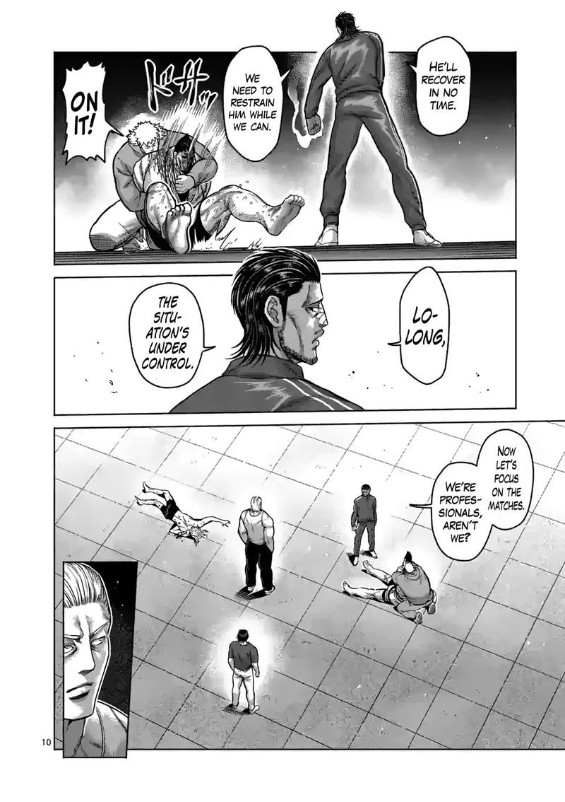 Kengan Omega Chapter 109 — page 10