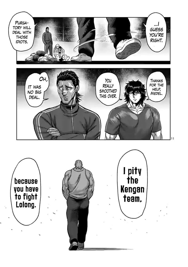 Kengan Omega Chapter 109 — page 11