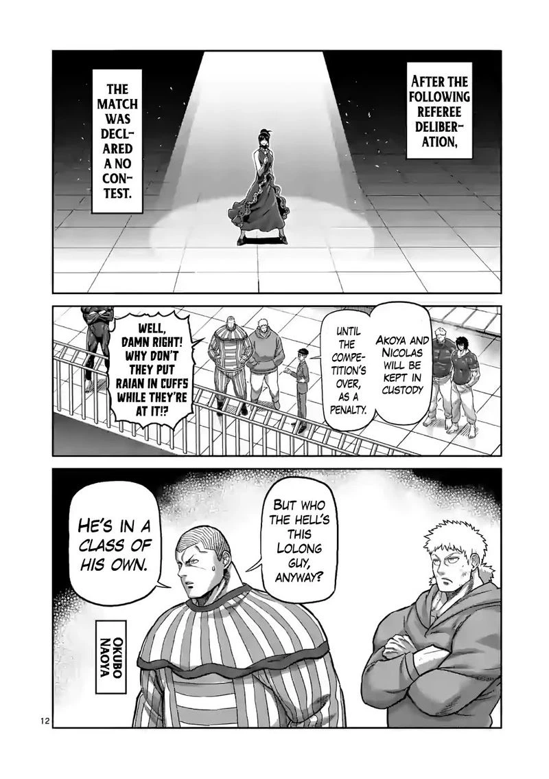 Kengan Omega Chapter 109 — page 12