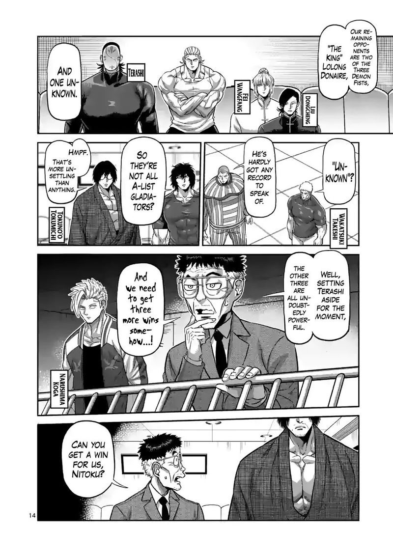 Kengan Omega Chapter 109 — page 14