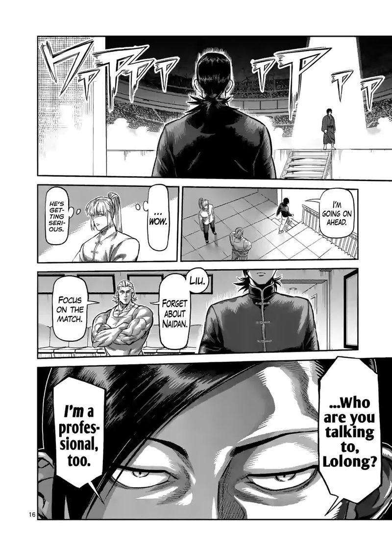 Kengan Omega Chapter 109 — page 16