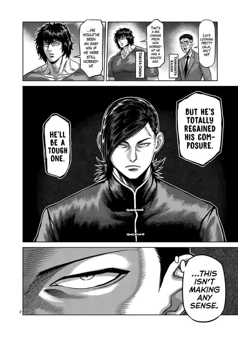 Kengan Omega Chapter 110 — page 2