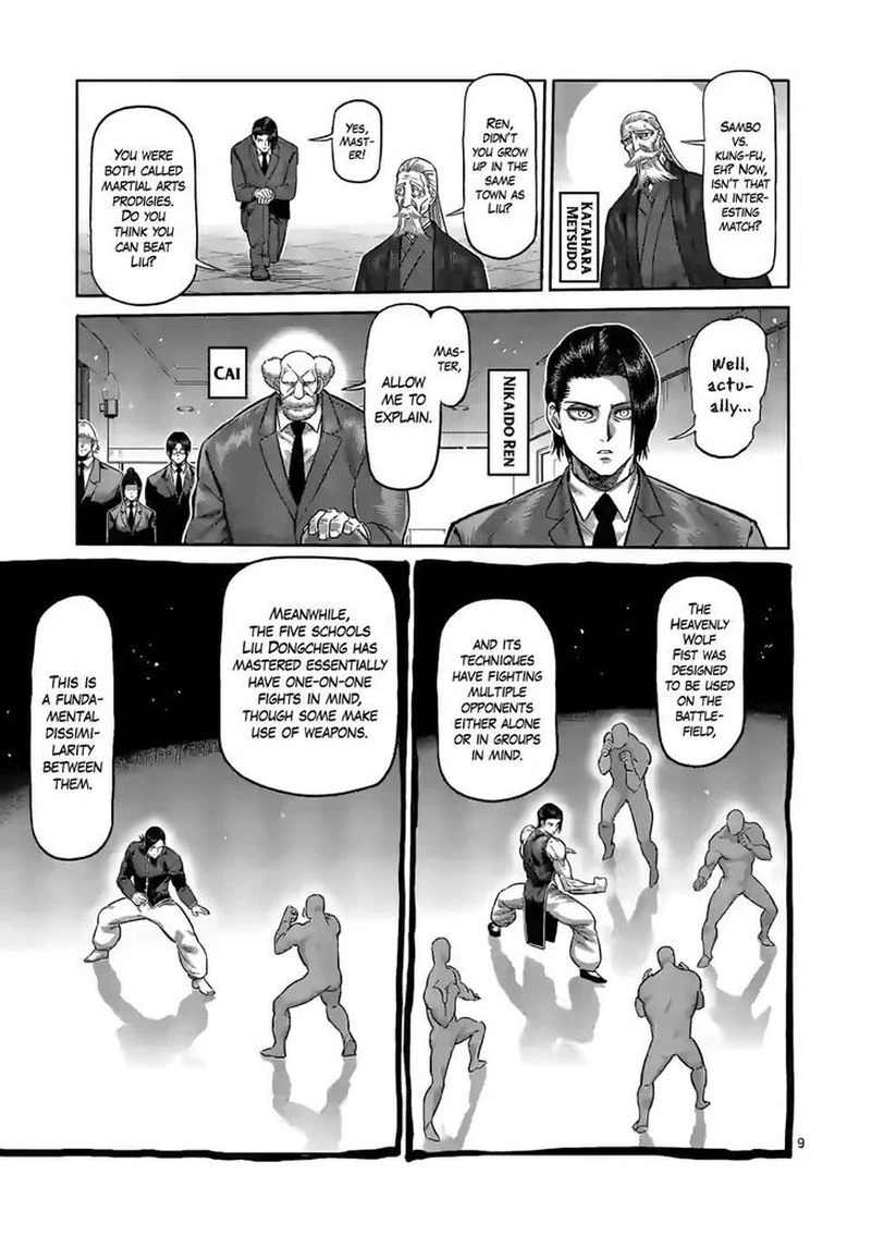 Kengan Omega Chapter 110 — page 9