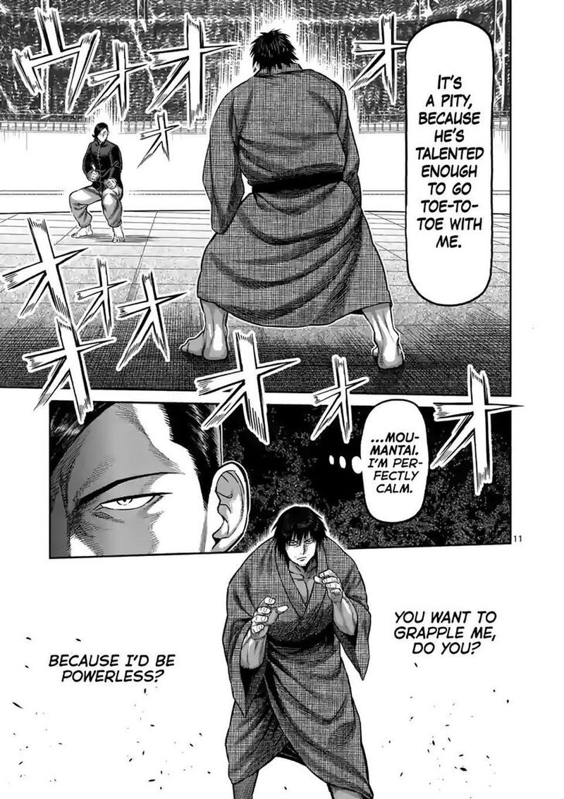 Kengan Omega Chapter 110 — page 11
