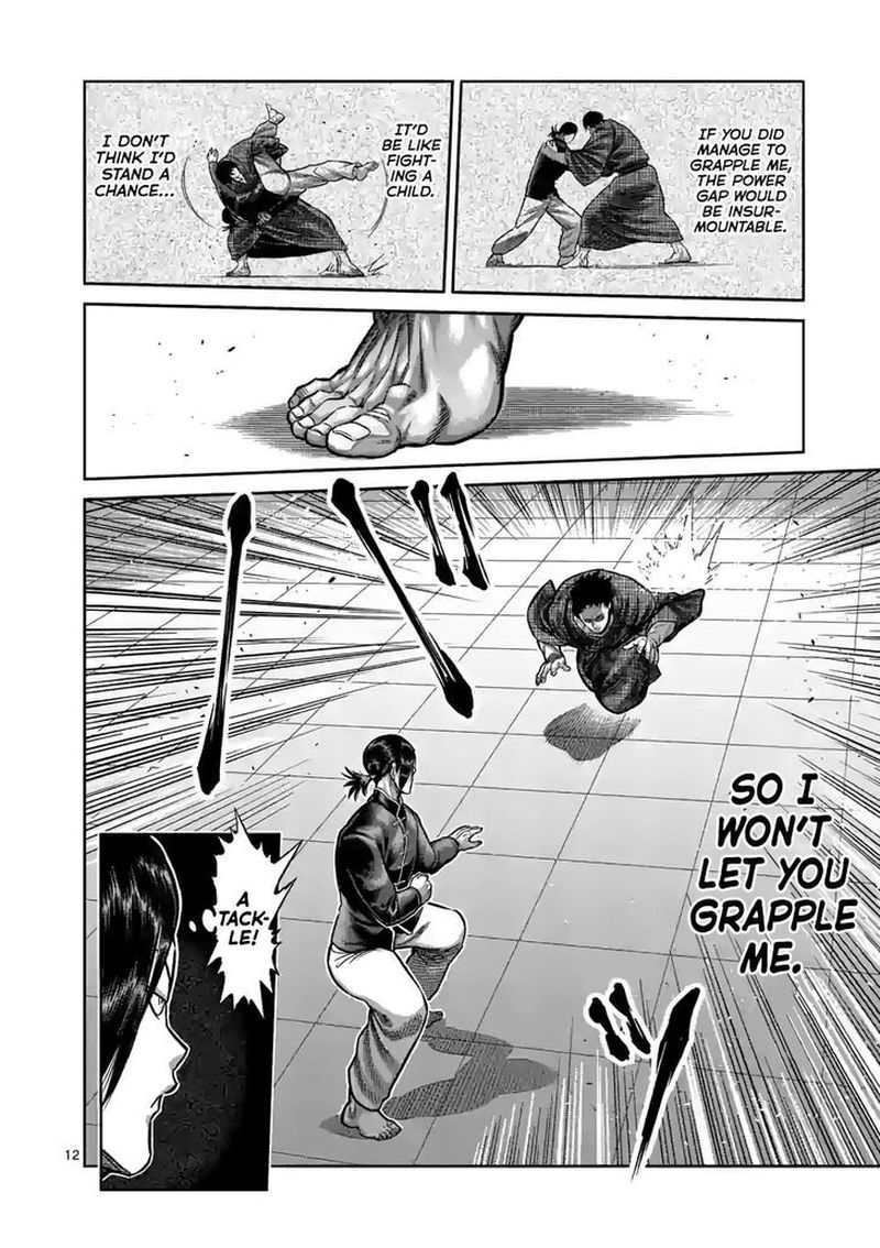 Kengan Omega Chapter 110 — page 12