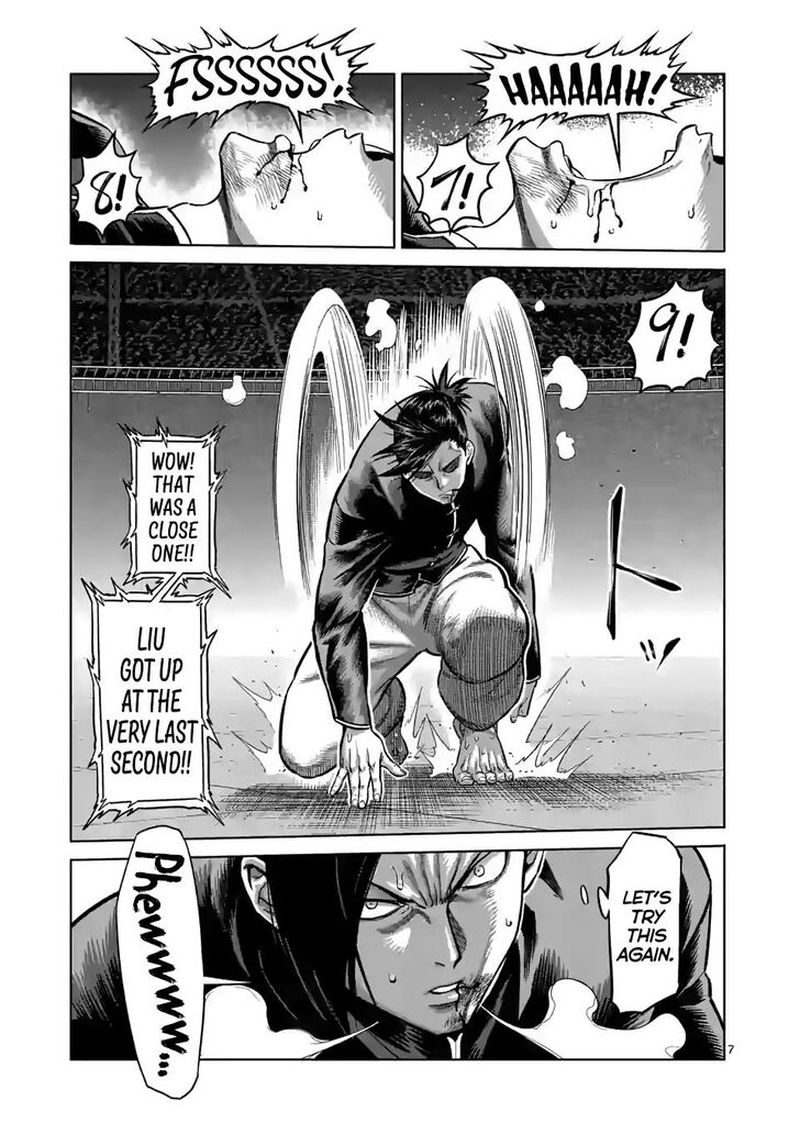 Kengan Omega Chapter 111 — page 7