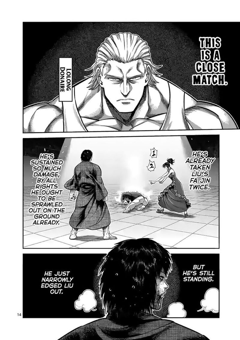 Kengan Omega Chapter 111 — page 14